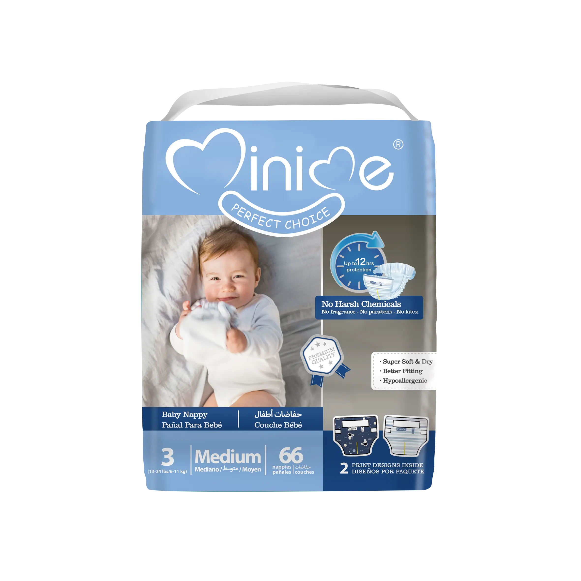 Baby Diapers (Maldives Market Series)